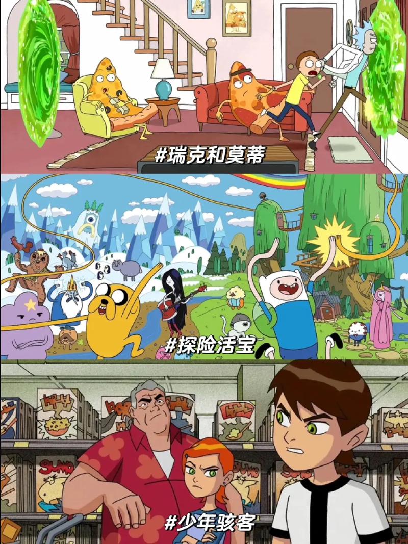 童年动画外国版vs中国版的相关图片